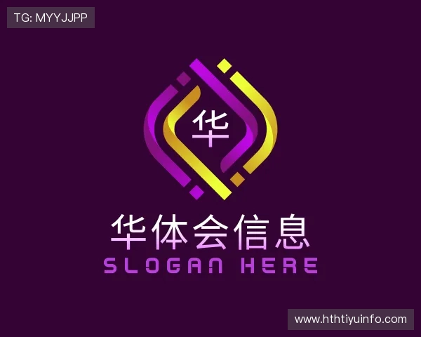 知道华体会体育